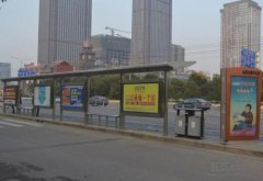 三明公交候车亭广告优势和注意事项